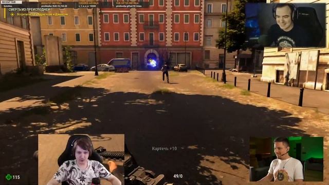 ◈ BlackUfa, WLG и Elwycco играют по-крупному ◈