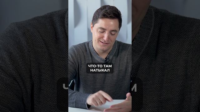 Китайская доставка еды ПОРАЗИЛА! #китай #еда #история смотреть онлайн