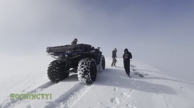 Гизла новое направление