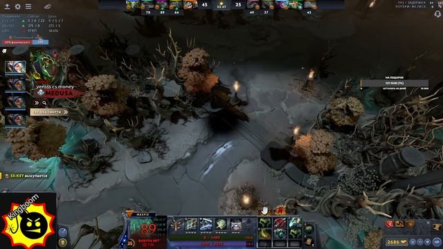 Dota 2. Путь к 3000 ММР. смотреть онлайн