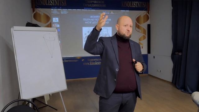 Метафизика восприятия цвета смотреть онлайн