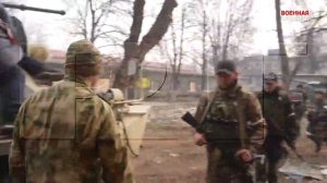 Это лучшие берут Мариуполь Апрель 2022