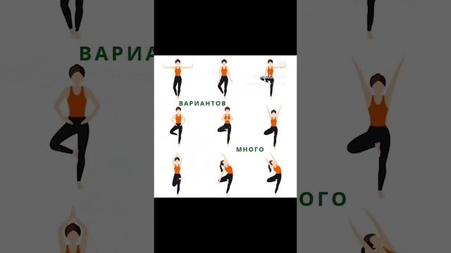 Как заинтересовать ребенка йогой.mp4 смотреть онлайн