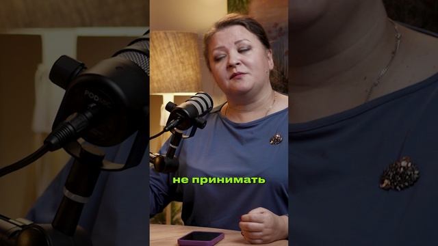 Что думаете? смотреть онлайн