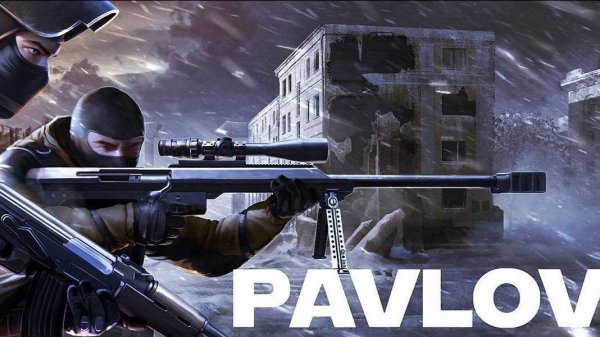 Pavlov VR_2024.11.01-12.24