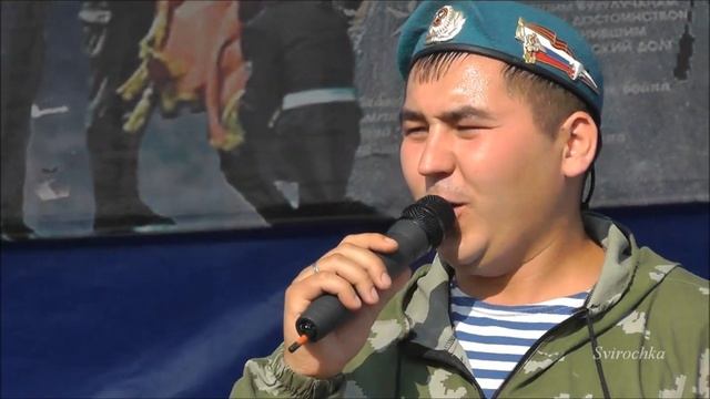 Ильгиз Зайнутдинов Привет десантники!