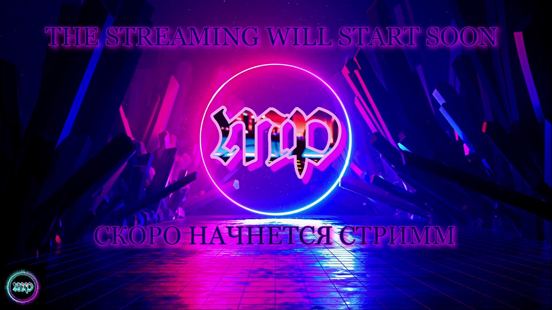 _026_PVE_Новый _Патч_0.15.5