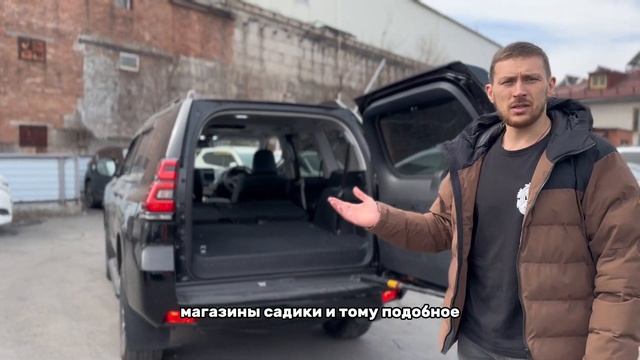 Toyota Prado 2.7л на бензине? Для кого автомобиль? смотреть онлайн