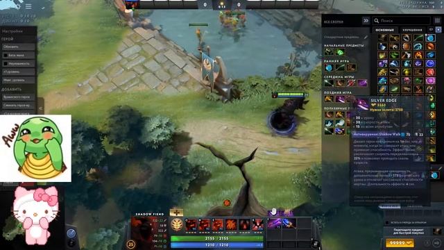 Учимся играть на сф | Rampage от EZ 25 | Лучшее с твича #5 смотреть онлайн