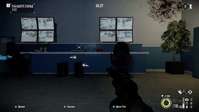 прохождение теневого рейда в payday 2 на уровне сложности one down в соло по стелсу смотреть онлайн