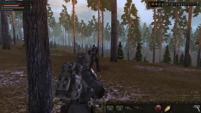 Stalker Online смотреть онлайн