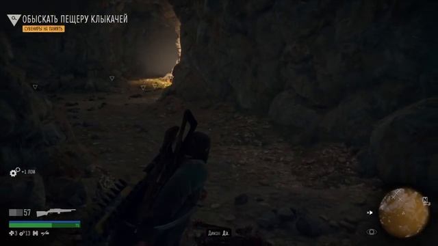Days Gone [Жизнь после] прохождение #25 покатушки за разными охота на клыкачей смотреть онлайн