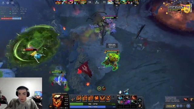 РОСТИК СЛИЛ ТУРНИР | ИНОСТРАНЕЦ В КОМАНДЕ | DOTA 2 | #rostislav_999