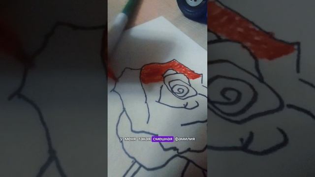 рисую маме рисунок на день рождения смотреть онлайн