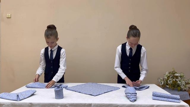 Мастерята-2024