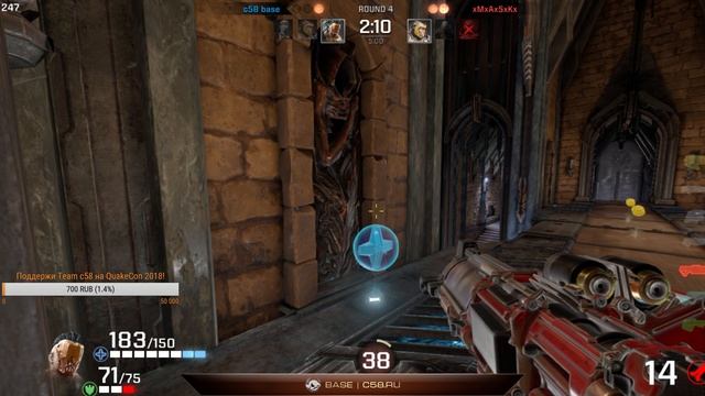 c58-BASE vs. Cheater Aimbot – Quake Champions – ranked game, wow!? смотреть онлайн