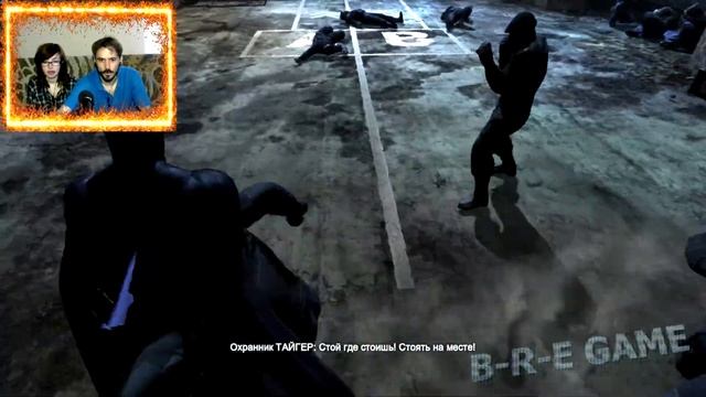 ▲Бэтмен: Город Аркхем▲Batman: Arkham City прохождение▲ВЕРТОЛЁТНЫЙ СКАН▲#19 смотреть онлайн