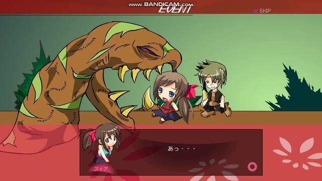 bandicam 2024-07-17 16-00-18-023 смотреть онлайн