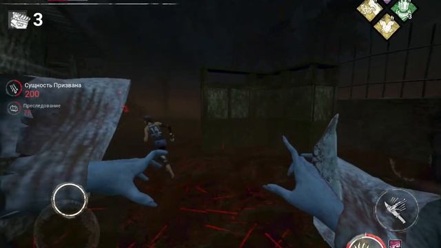 Дух Рин dead by daylight Yamaoka’s spirit смотреть онлайн