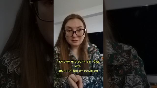 Почему мужчинам от тебя нужен только с$кс?