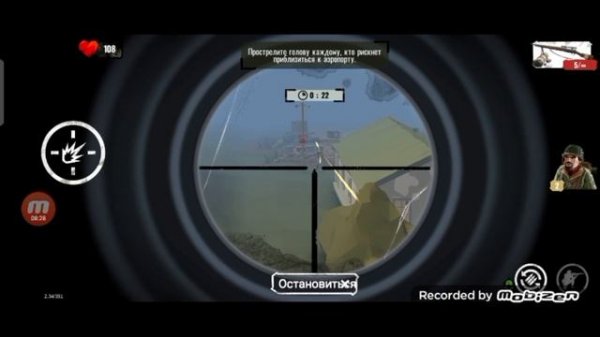 играю в ворлд вар полигон. 4