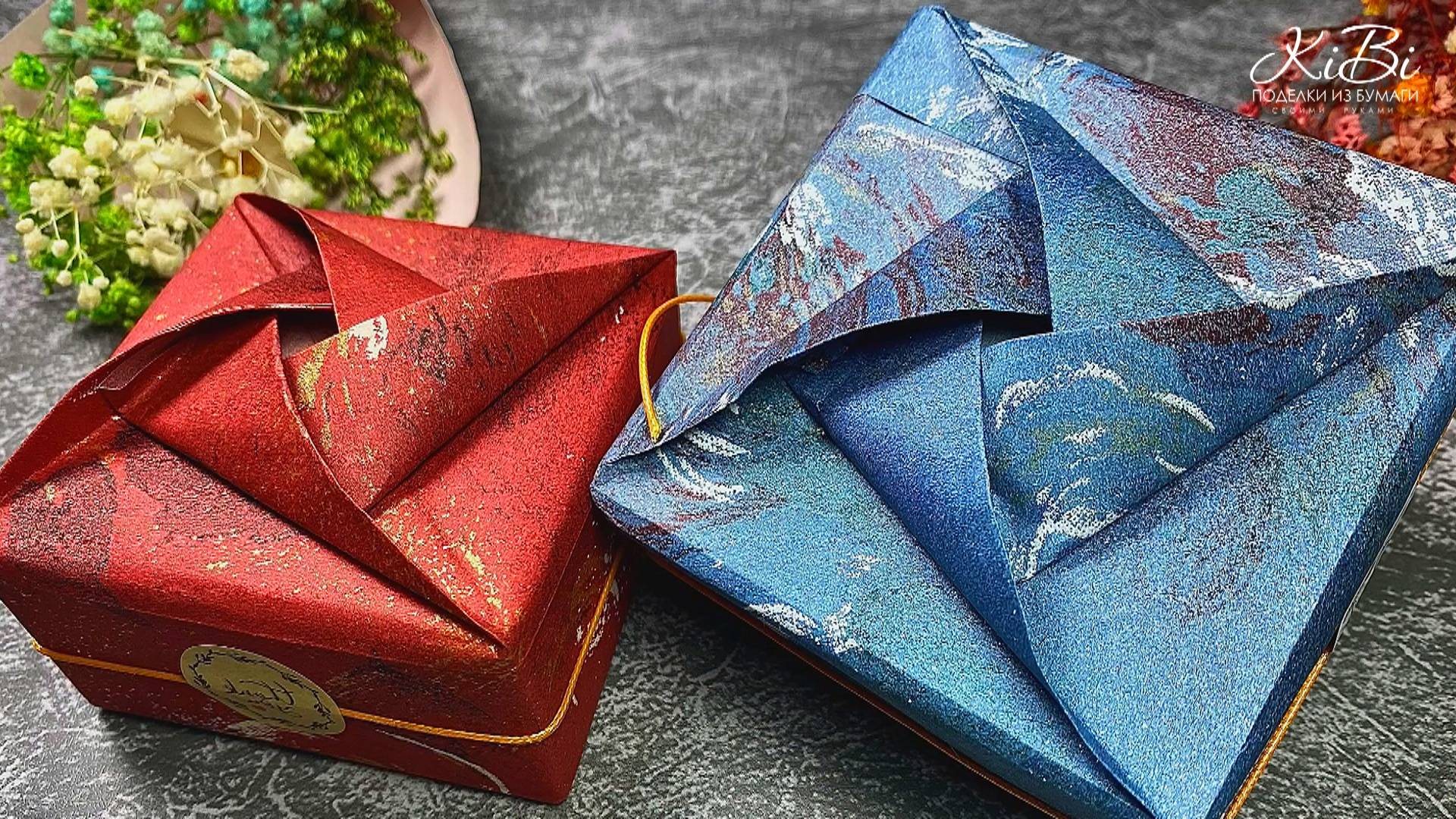 Как упаковать подарок в коробке | Идеи оригинальной упаковка подарка своими руками | DIY смотреть онлайн