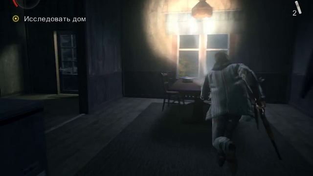 Прохождение Alan Wake часть 16 смотреть онлайн