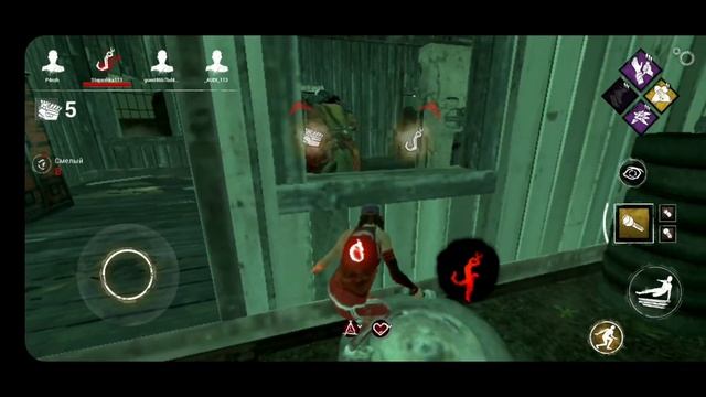 Мэг.exe |~\•/~| DBD Mobile смотреть онлайн