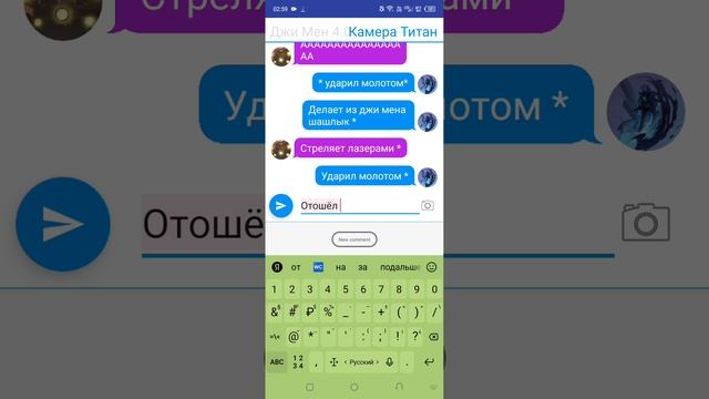 3-серия смотреть онлайн