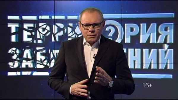 ЗА ЧТО ЮТУБЕРЫ ХЕЙТЯТ ZanZax?