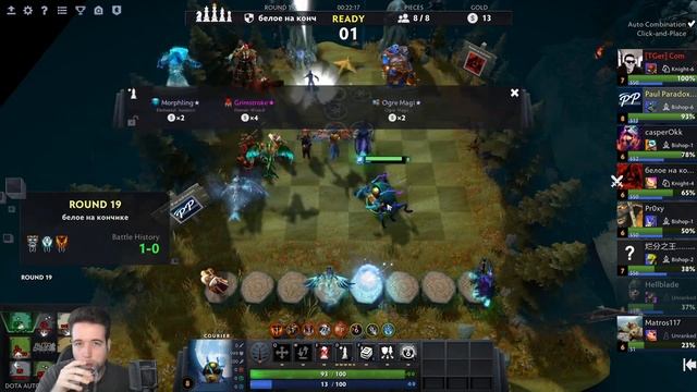 DRAGON KNIGHT UND BKB CARRYEN UNS! ► DOTA 2 AUTO CHESS смотреть онлайн