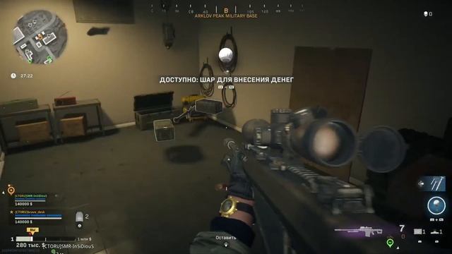 STREAM CALL OF DUTY WARZONE | PS5 | смотреть онлайн