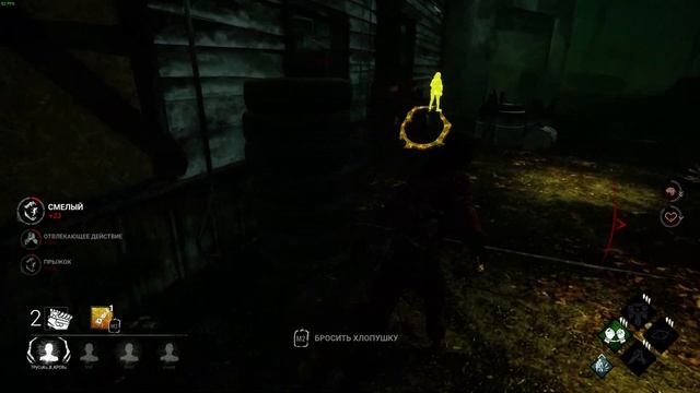Dead by Daylight(рофлан шкафы) смотреть онлайн