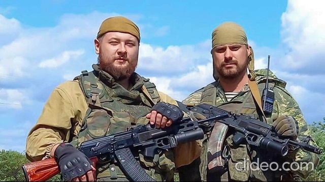 Борода. Дмитрий Рязанов. смотреть онлайн