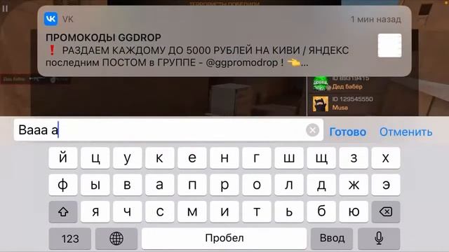 Стандофф 2 стрим копим на нож смотреть онлайн
