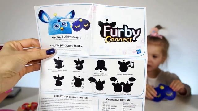 Младший брат Ферби Бум - Ферби Коннект! Распаковываем и играем! смотреть онлайн