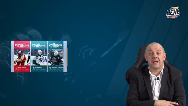 Линден Вей вынужден уехать в Канаду. День с Алексеем Шевченко смотреть онлайн