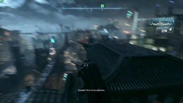 Batman Arkham Knight сюжет#1 смотреть онлайн