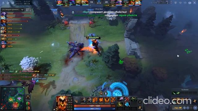 Dota 2 Shadow Find gameplay смотреть онлайн