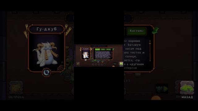 как вывести церебро🤔