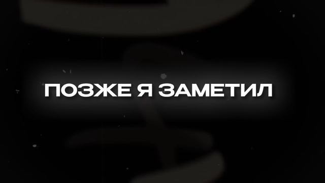 КАК ЗАРАБОТАТЬ ПЕРВЫЕ ХОРОШИЕ ДЕНЬГИ (гайд без дер%ма) смотреть онлайн