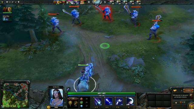 Dota 2 Items : Mirana - Starlight смотреть онлайн