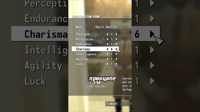 Чем Fallout 2 лучше Fallout 4? #shorts #fallout