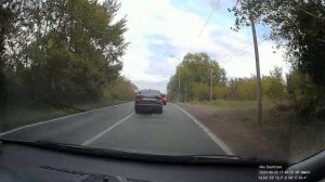 Встречная полоса