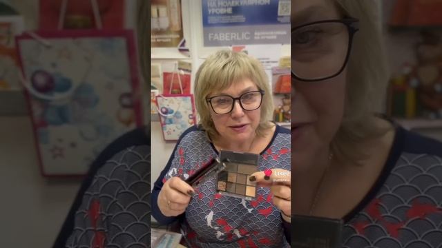 Подарок по акции нашей команды «Лотерея 100 баллов» 🎁 #faberlic #фаберлик #умураса #umkrasa #подарок смотреть онлайн