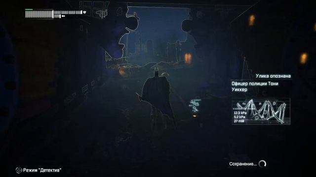 Прохождение Harley Quinn's Revenge DLC для Batman arkham city Часть 1 куда пропал бетмен смотреть онлайн