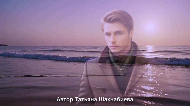 Мы разошлись с тобой ... смотреть онлайн