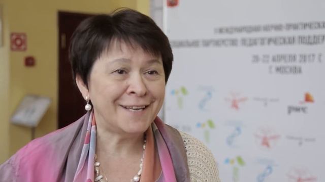 Татьяна Александровна Ромм смотреть онлайн