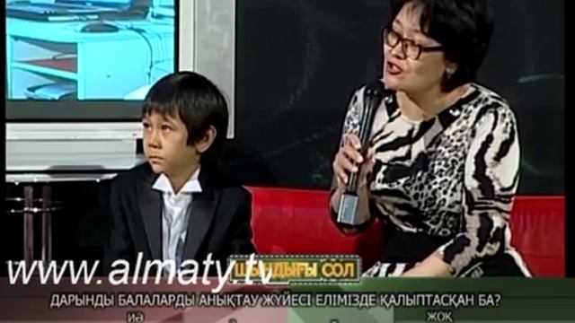 Дарынды бала - 1 бөлім смотреть онлайн