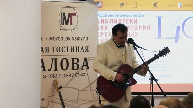 Павел Пикалов - Горные вершины (Лермонтов) смотреть онлайн